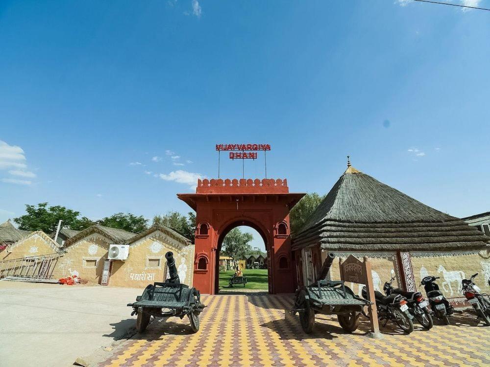 Hotel Vijayvargiya Dhani Bikaner Dış mekan fotoğraf